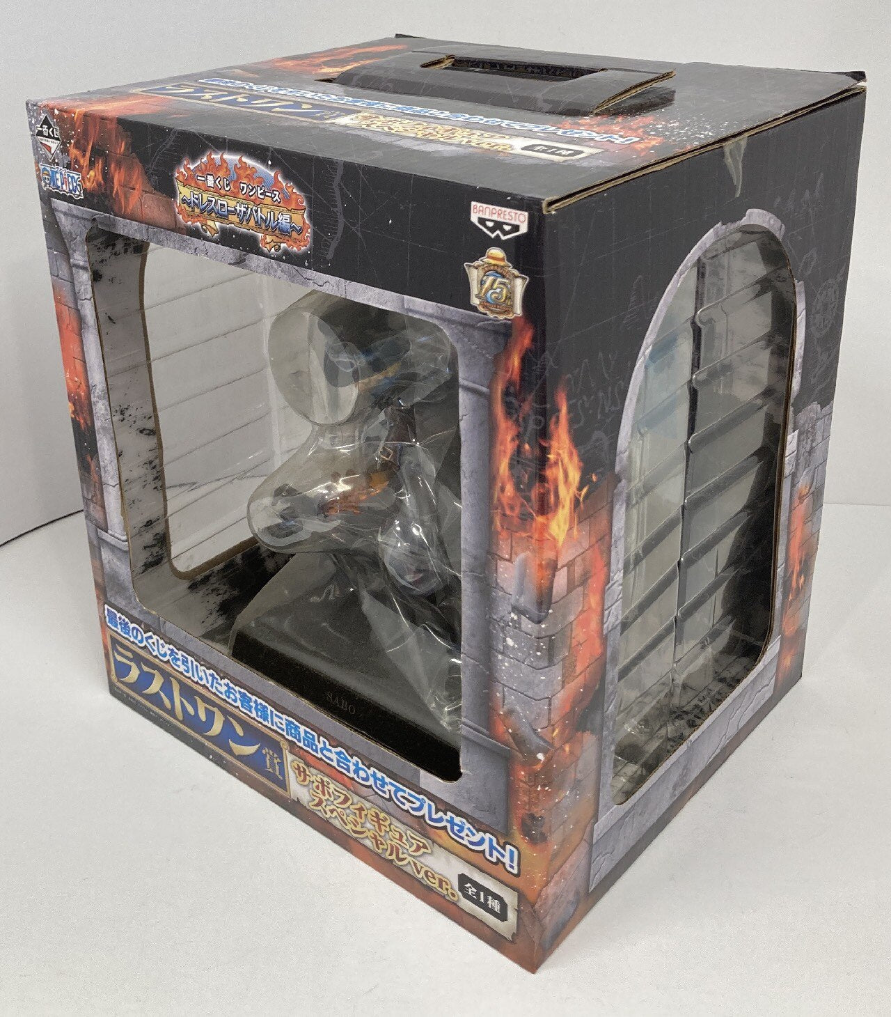 Banpresto - Ichiban Kuji One Piece Dressrosa Battle Edition Last One Prize Sabo Figure Special Version