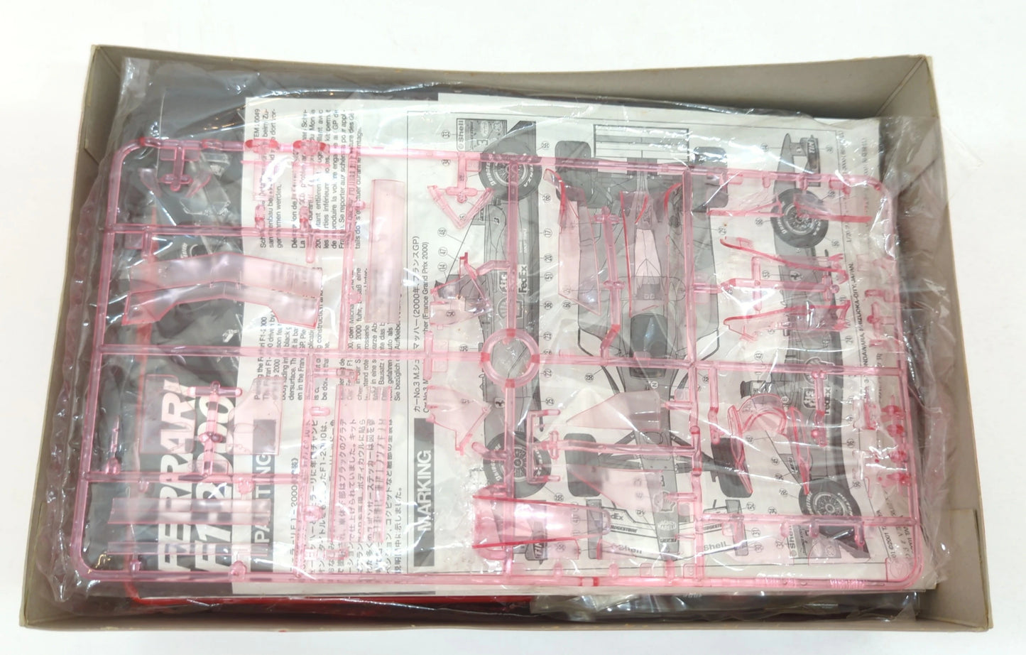 Tamiya 1/20 Grand Prix Collection Full View Ferrari F1-2000 Clear Red 20049