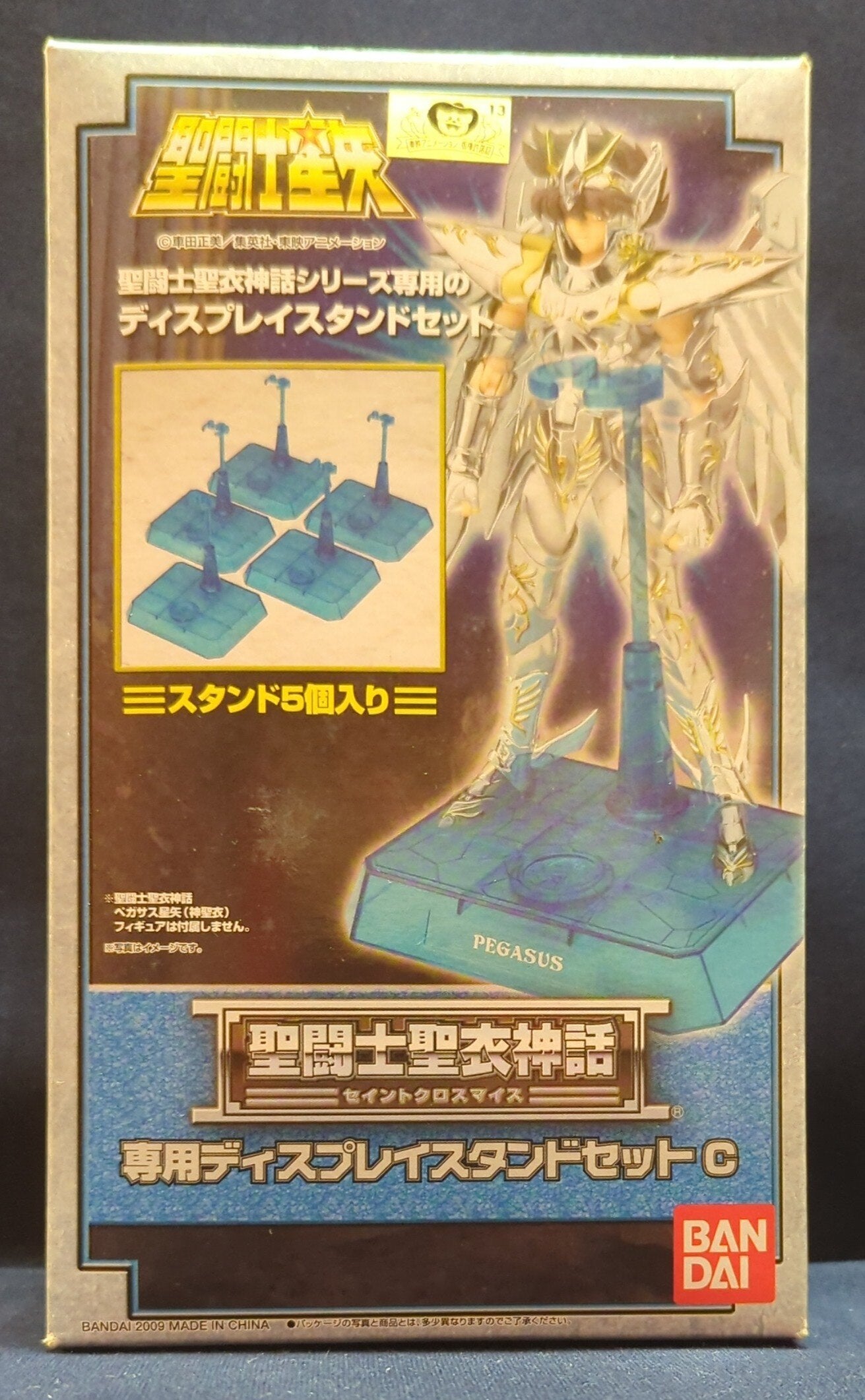 BANDAI Saint Seiya Myth Cloth APPENDIX Masami Kurumada For display stand set use - C Clear Blue/ Tamashii Web Limited Edition