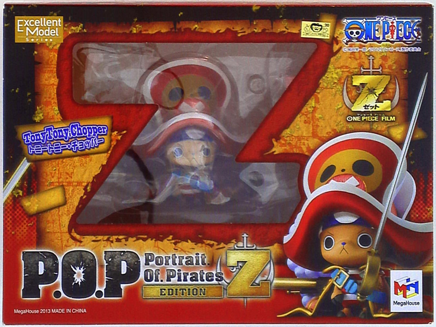 MegaHouse One Piece Film Z Chopper