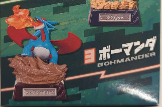 Re-Ment Pocket Statue Dragon Type Pokemon Salamence 3