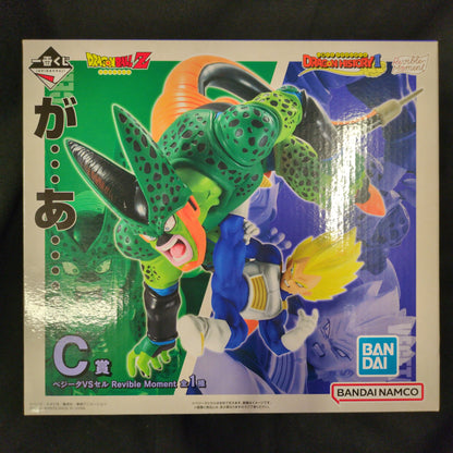Bandai Spirits Ichiban Kuji Dragon Ball HISTORY II C-Prize: Vegeta VS Cell Revible Moment