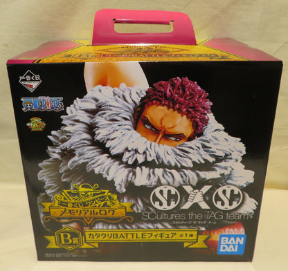 Bandai Spirits Ichiban Kuji Piece Memorial One Piece B-Prize Katakuri BATTLE Figure