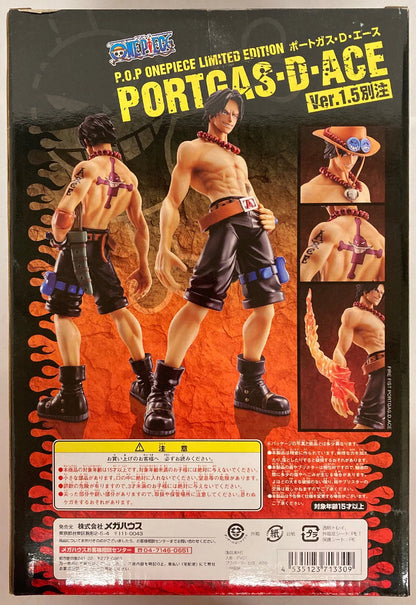 Ace ver1.5 special edition