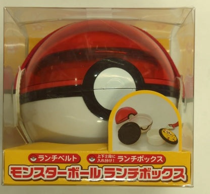 Skater Lunch Box Pokemon Pokeball