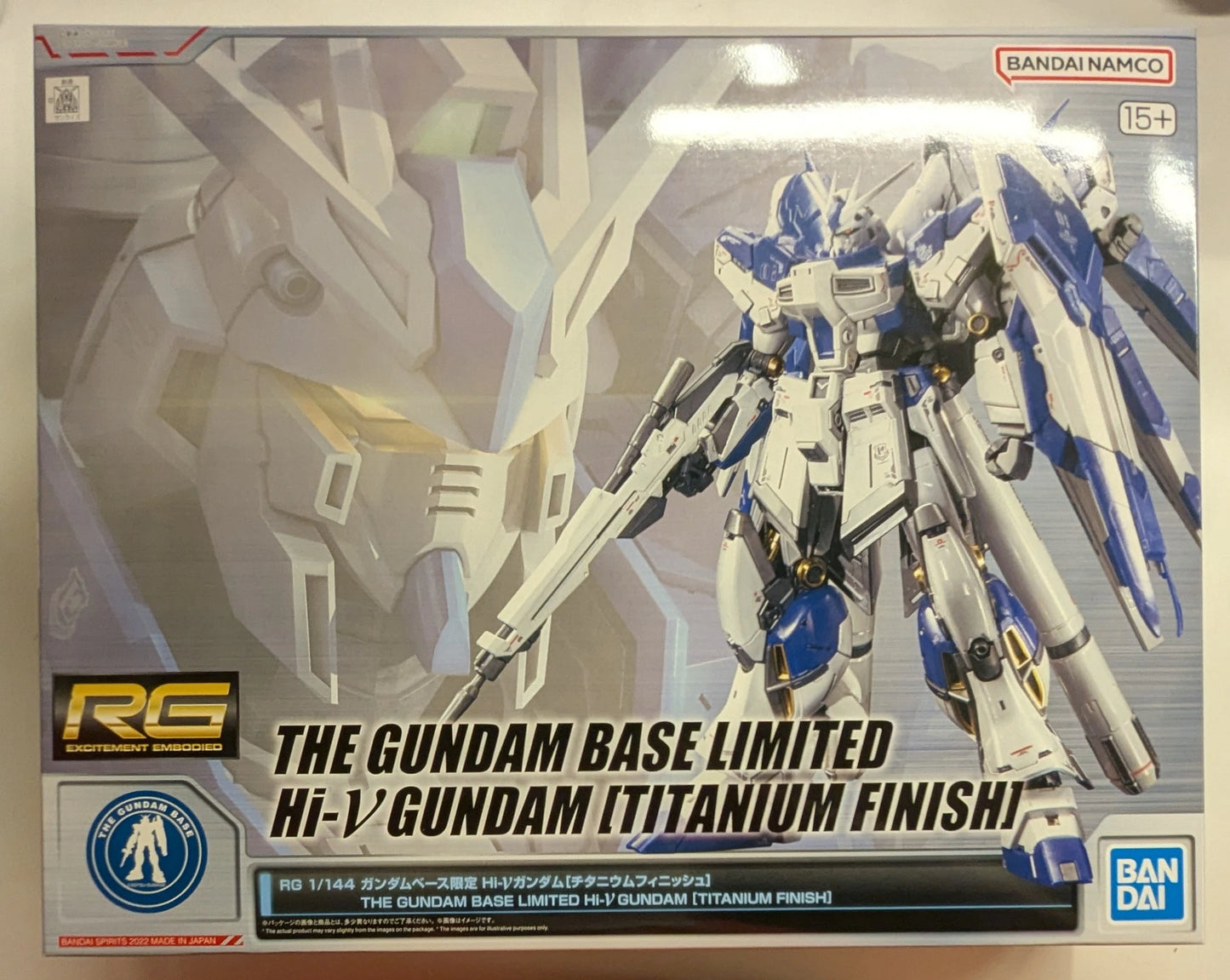 BANDAI SPIRITS RG 1/144 Gundam Base Exclusive Bandai Namco Hi-ν Gundam [Titanium Finish]