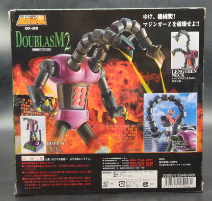 Bandai Soul of Chogokin Mechanical Beast Doublas M2 GX-26