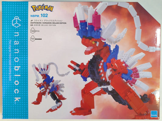 Kawada Nanoblock Corydon Deluxe Edition