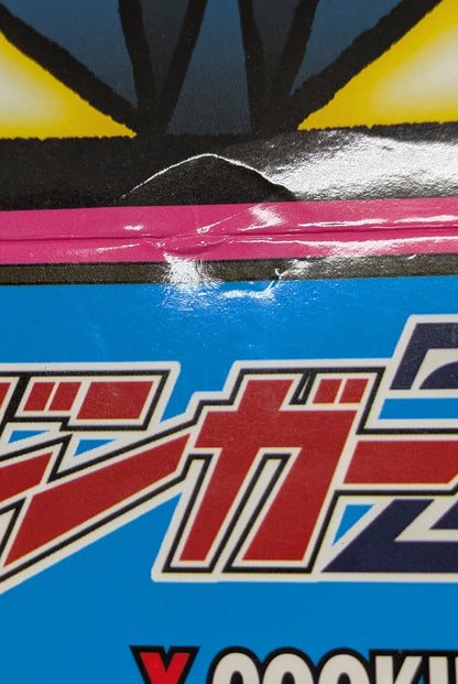 KAIJU ONE X COOKIE DOG Mazinger Z