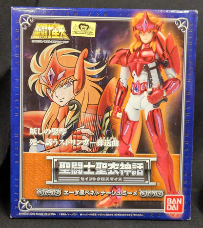BANDAI Saint Seiya Myth Cloth Masami Kurumada Eta Star Benetnashmime/God Robe