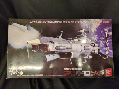 Bandai Soul of Chogokin Andromeda GX-58