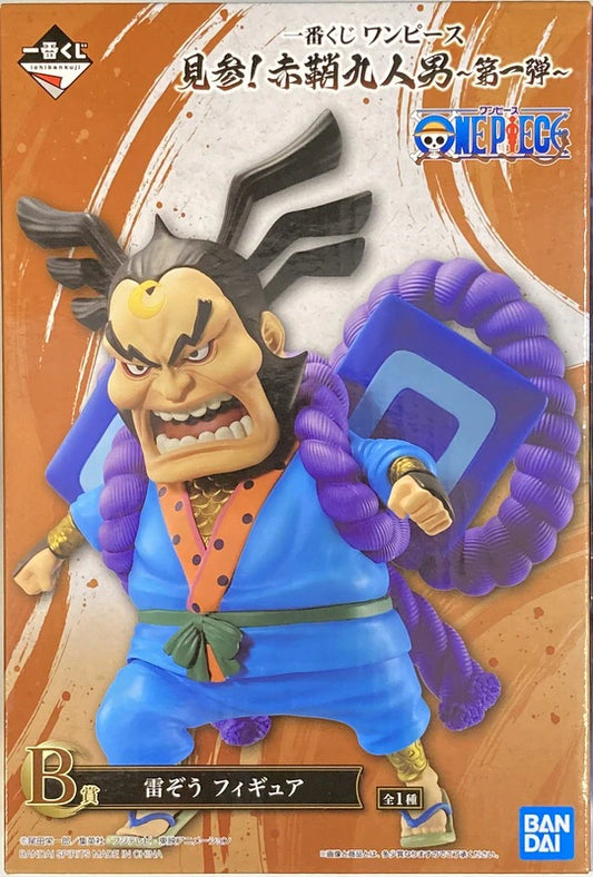 Bandai Spirits Ichiban Kuji One Piece visit! Akashaya Nine Men First Series : B-Prize Raizo Figure