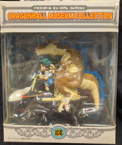 Unifive Museum Collection 11: Explorer Gohan x Dinosaurs