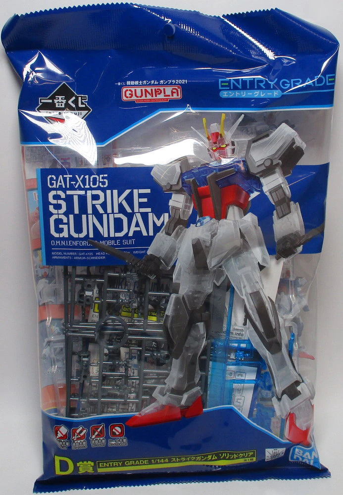 Bandai Spirits Ichiban Kuji Mobile Suit Gundam Gunpla 2021 D Prize ENTRY GRADE 1/144 Strike Gundam Solid Clear