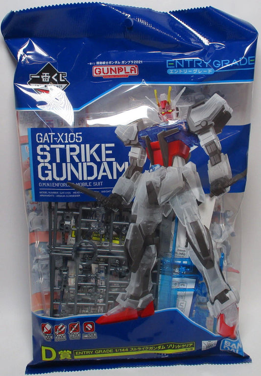 Bandai Spirits Ichiban Kuji Mobile Suit Gundam Gunpla 2021 D Prize ENTRY GRADE 1/144 Strike Gundam Solid Clear