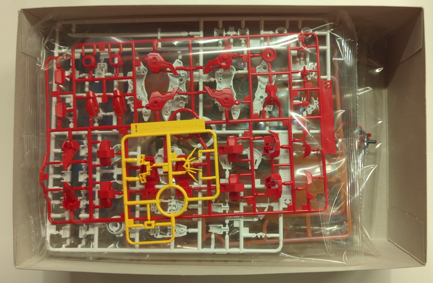 BANDAI SPIRITS 1/144 Gundam Build Metaverse God Burning Gundam 04