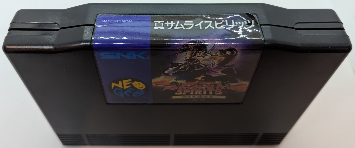 NEOGEO True Samurai Spirits
