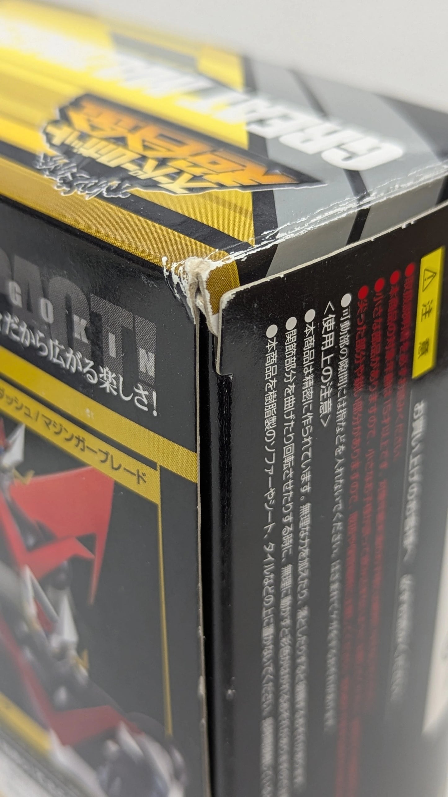 Bandai - Super Robot Chogokin - Mazinger 3