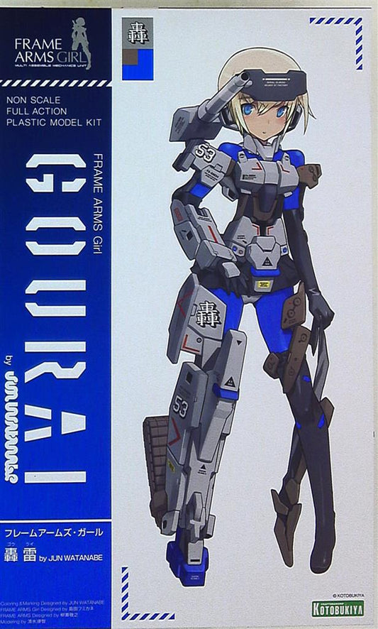 Kotobukiya Gourai By JUN WATANABE