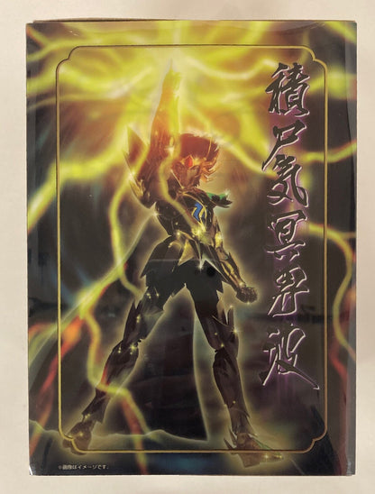 BANDAINAMCO/BANDAISPIRITS Saint Seiya Myth Cloth EX Masami Kurumada Cancer Deathmask -Revival Edition-
