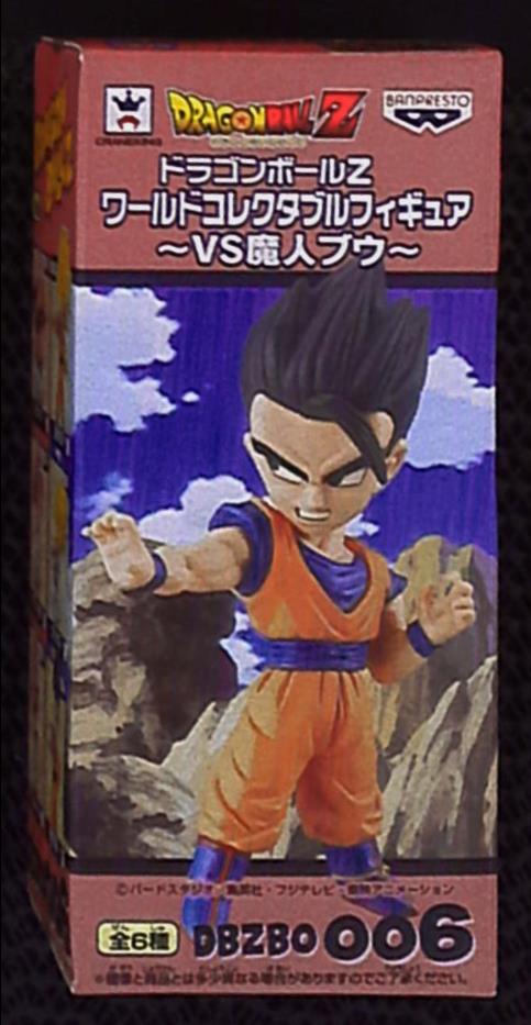Banpresto WCF Dragon Ball VS Majin Bu DBZBO006 Son Gohan