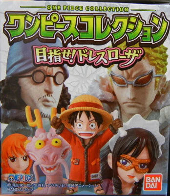 Bandai Dressrosa/One Piece Collection Complete 10 Type Set