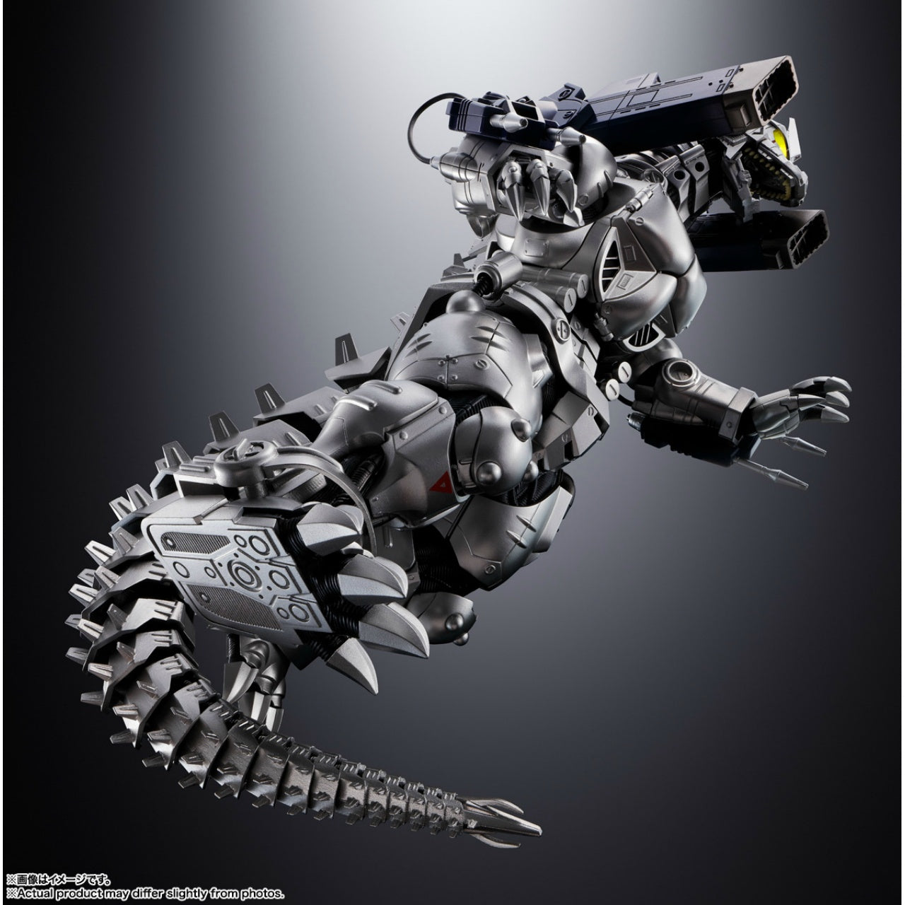 Soul of Chogokin GX-103 MFS-3 Type 3 Kiryu (Godzilla x Mechagodzilla)