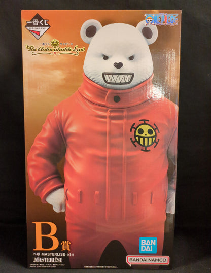 Bandai Spirits Ichiban Kuji One Piece The Unbreakable Law B-Prize Bepo MASTERLISE