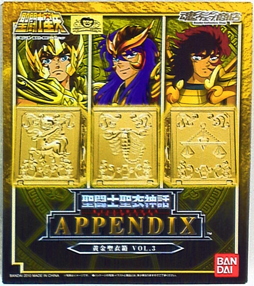 Bandai Saint Seiya Myth Cloth APPENDIX Appendix Masami Kurumada Gold Cloth box Vol. 3 / Tamashii Web Limited Edition