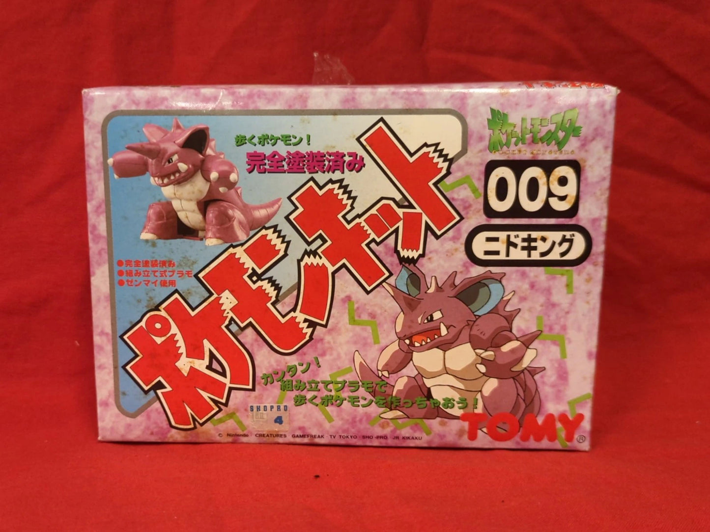 Tomy Pokemon Kit Nidoking 009