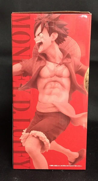 Bandai Spirits Ichiban Kuji One Piece Banquet A-Prize Monkey D Luffy Figure