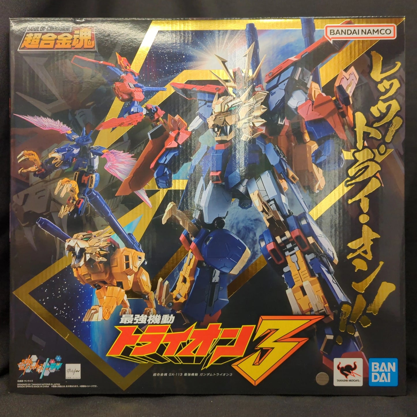 BANDAI SPIRITS Soul of Gokin Gundam Build Fighters Try Strongest Mobile Gundam Tryon 3 GX113