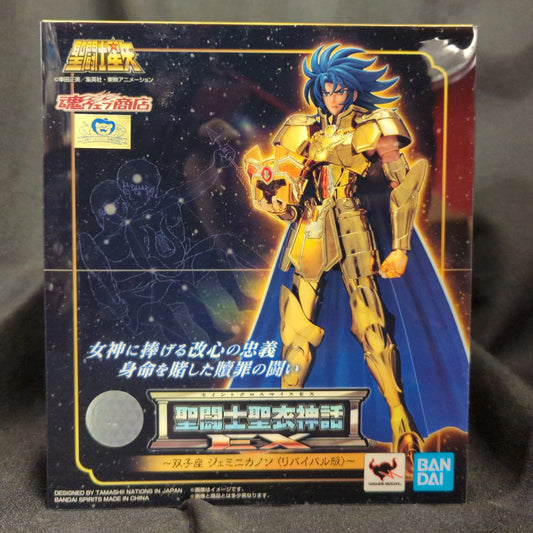 Bandai Spirits Saint Seiya Cloth Myth EX Masami Kurumada Gemini Kanon