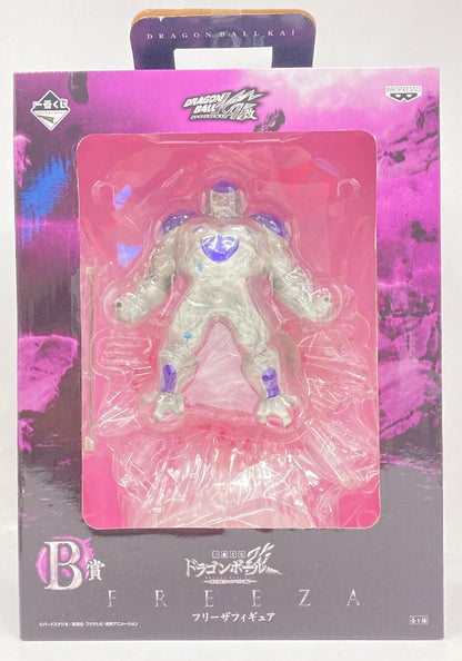 Banpresto - Ichiban Kuji Dragon Ball Strongest Rivals Arc B-Prize Frieza Figure