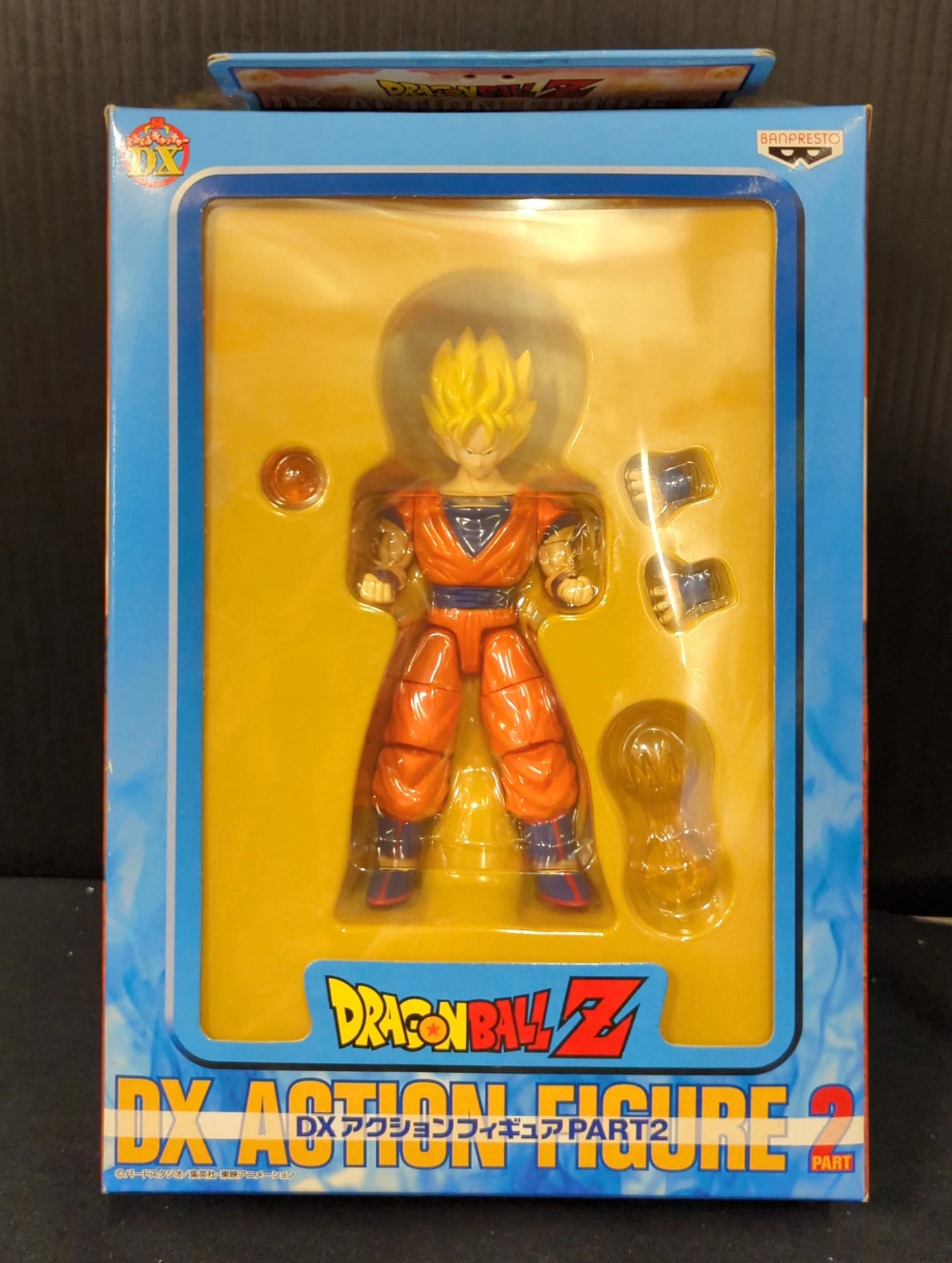 Banpresto DX action Figure PART2 Super Saiyan Goku