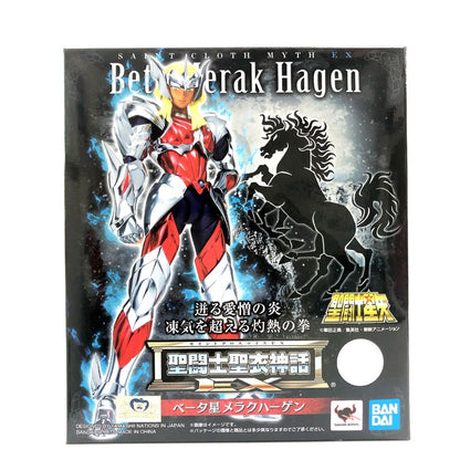 Saint Cloth Myth EX Beta Star Melakhhagen