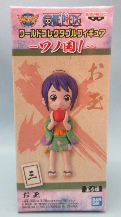 RFTERM0TOKEN WCF One Piece Wano Country 1 Tama