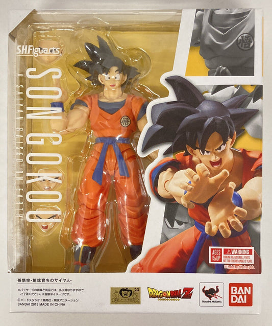 Bandai SH Figuarts Dragon Ball Z Son Goku -Saiyan Raised on Earth-