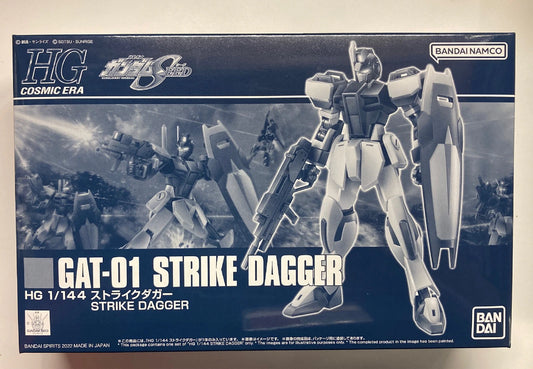 Bandai Spirits HG [Strike Dagger/STRIKE DAGGER]