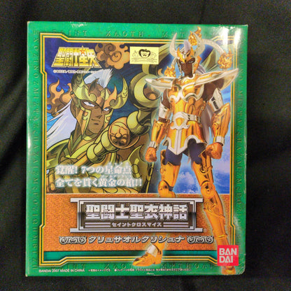 BANDAI Saint Seiya Myth Cloth Masami Kurumada Chrysaor Krishna/Scale Cloth