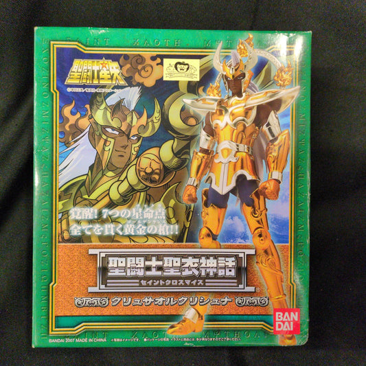 BANDAI Saint Seiya Myth Cloth Masami Kurumada Chrysaor Krishna/Scale Cloth
