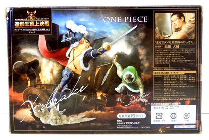 Banpresto One Piece SCULTURES BIG Zoukeiou-Choujokessen 3 Drake 3