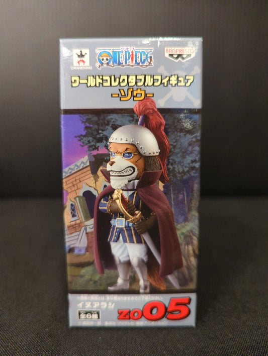 Banpresto WCF One Piece Elephant ZO05 Inuarashi