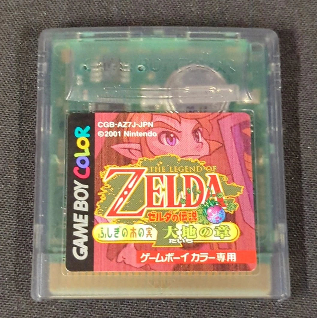 GB The Legend of Zelda: The Mysterious Fruit - Earth Chapter