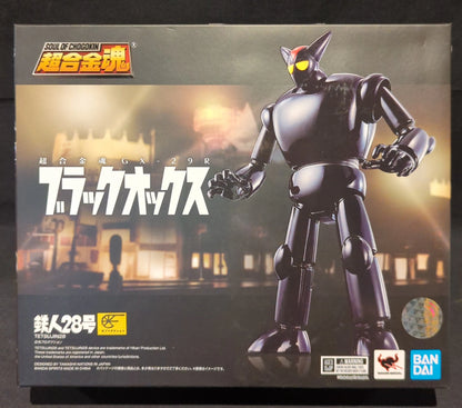 Bandai Soul of Chogokin Black Ox GX-29R