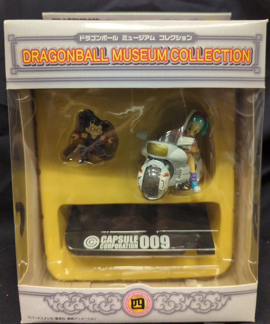 Unifive Museum Collection/Dragon Ball 4 Bulma x bike 04