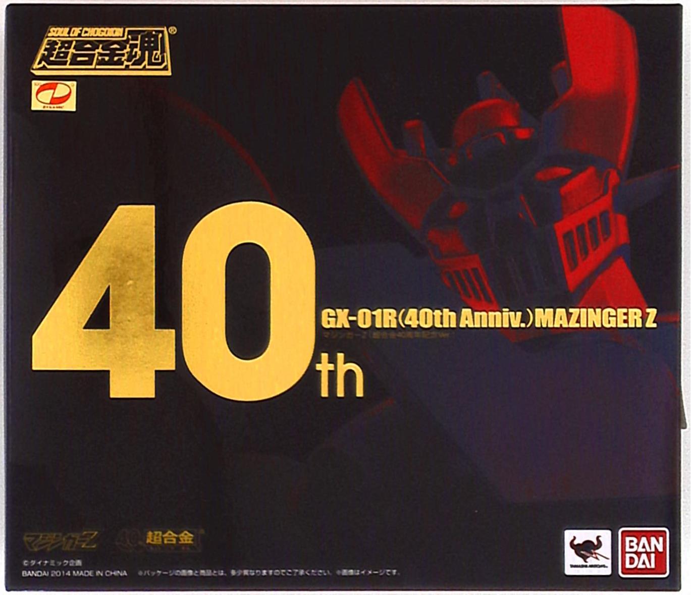Bandai Soul of Chogokin / Mazinger Z Chogokin 40th Anniversary ver. GX01R40