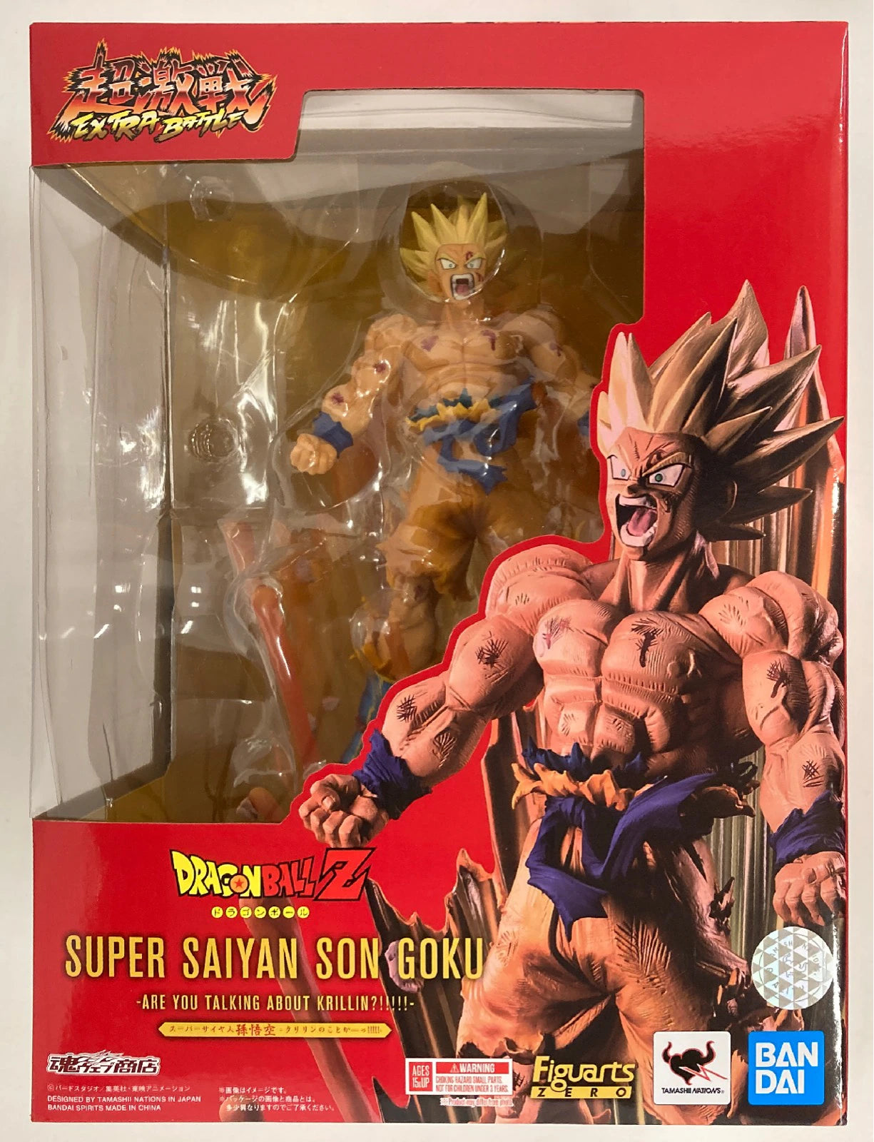 Bandai Spirits Figuarts ZERO [Super Fierce Battle] Super-Saiyan Son Goku -Are you talking about Krilin