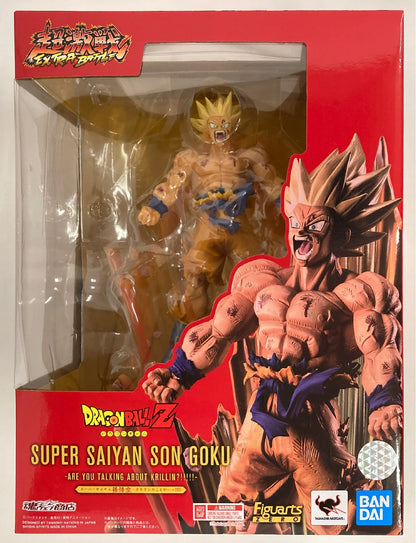 Bandai Spirits Figuarts ZERO [Super Fierce Battle] Super-Saiyan Son Goku -Are you talking about Krilin