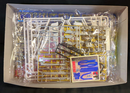 Bandai Spirits HG 1/144 Mobile Suit Gundam Seed FREEDOM Mighty Strike Freedom Gundam Clear Color ver. LIMITED